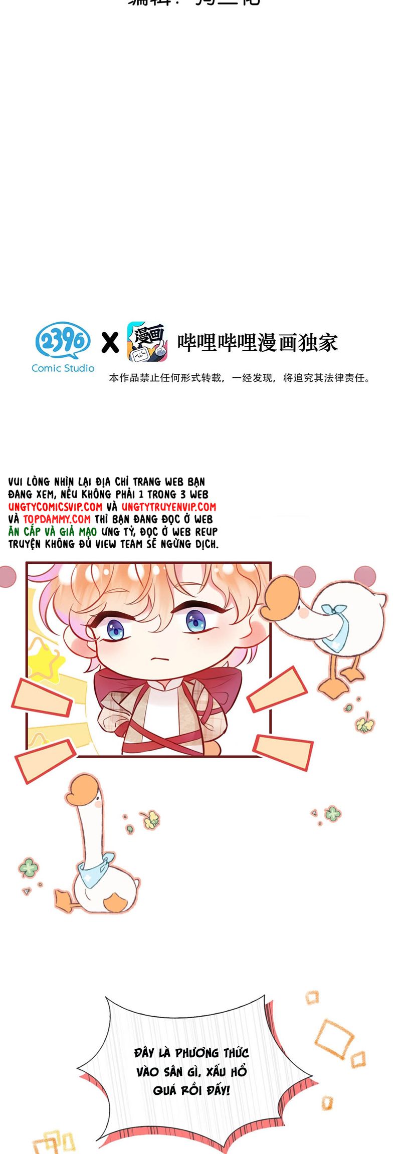 Công Lược Đối Tượng! Hình Tượng Của Cậu Sập Rồi! Chapter 2 - Next Chapter 3