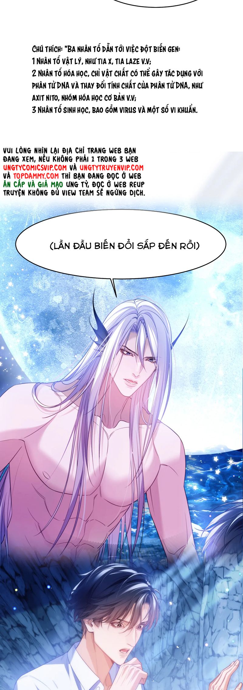 Desharow Nhân Ngư Chapter 60 - Trang 4