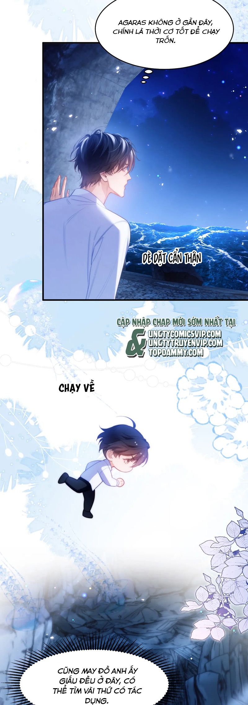 Desharow Nhân Ngư Chapter 60 - Trang 4
