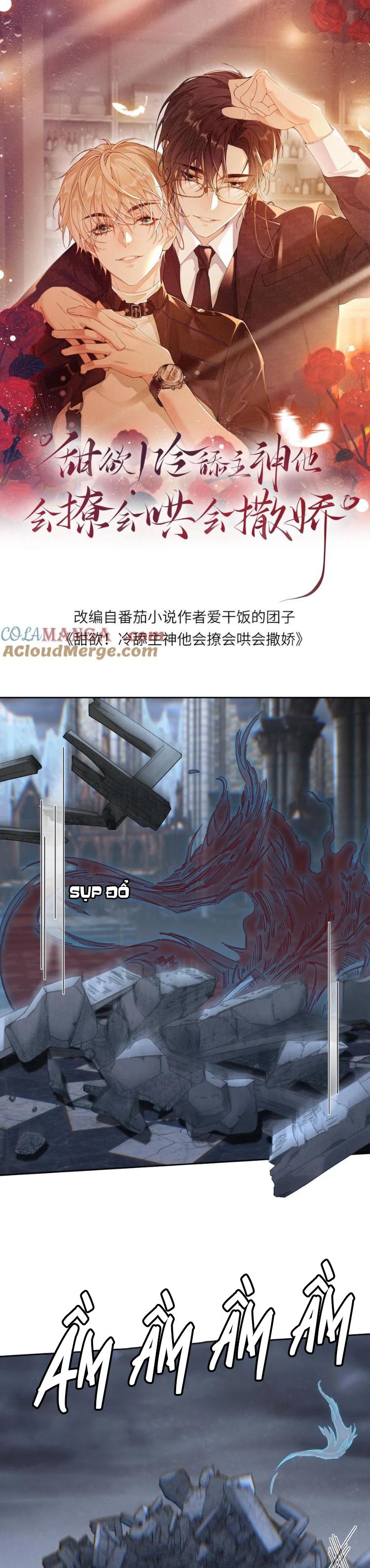 Lang Cẩu Chủ Thần Chapter 300 - Trang 3
