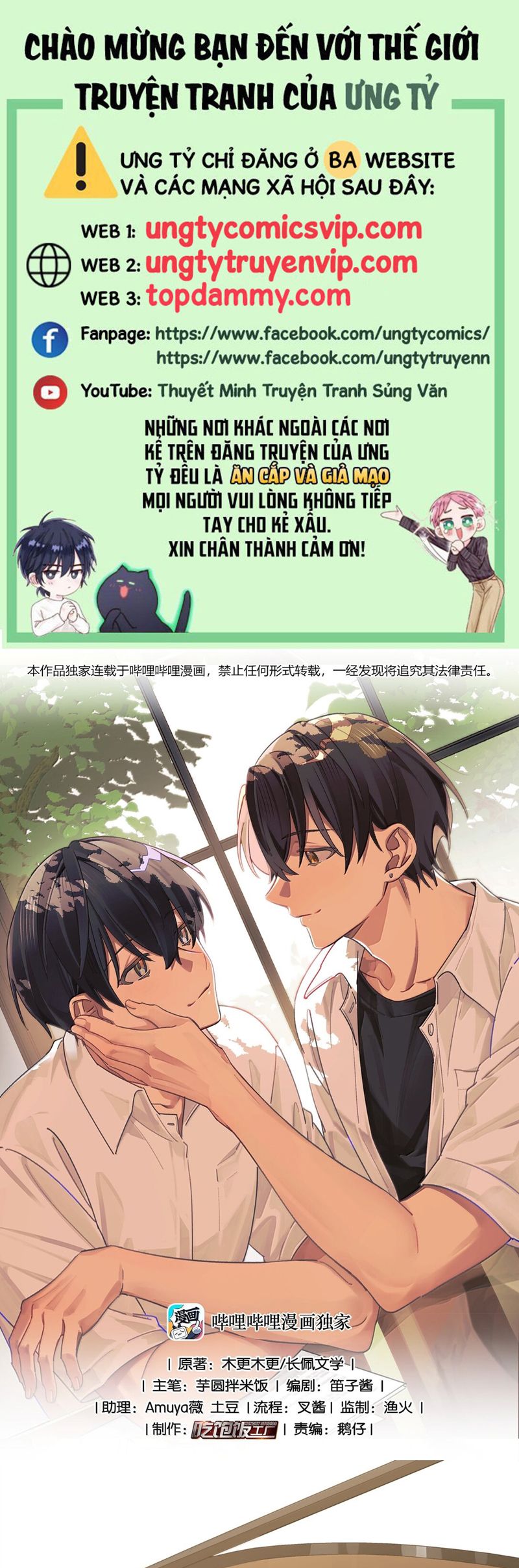 Tuế Nguyệt Gian Chapter 48 - Next Chapter 49