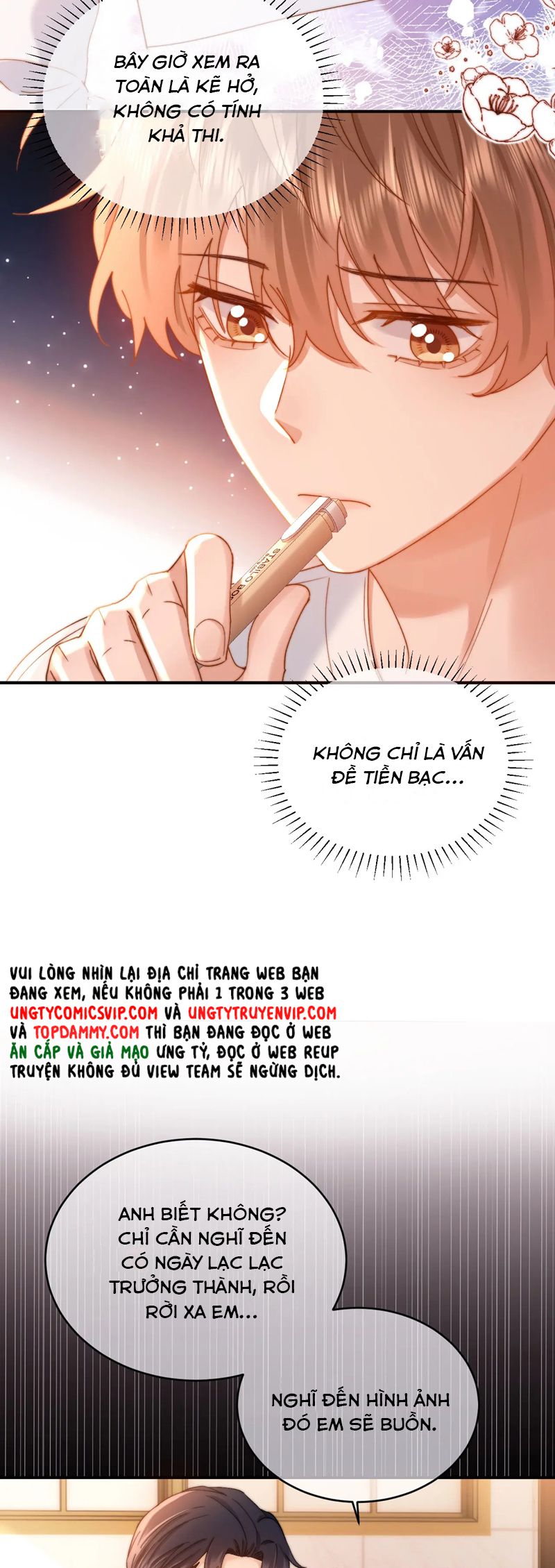 Chất Dị Ứng Đáng Yêu Chapter 57 - Trang 4