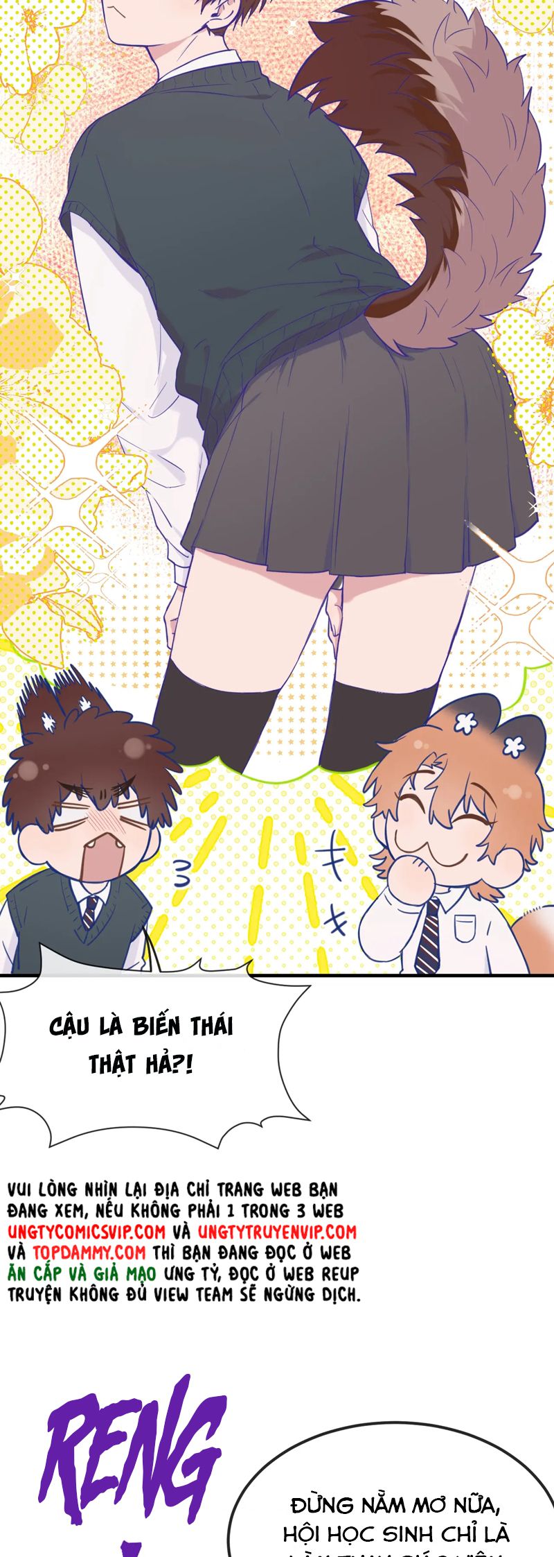 Cún Con Nói Dối Sẽ Bị Ăn Mất Chapter 21 - Next Chapter 22