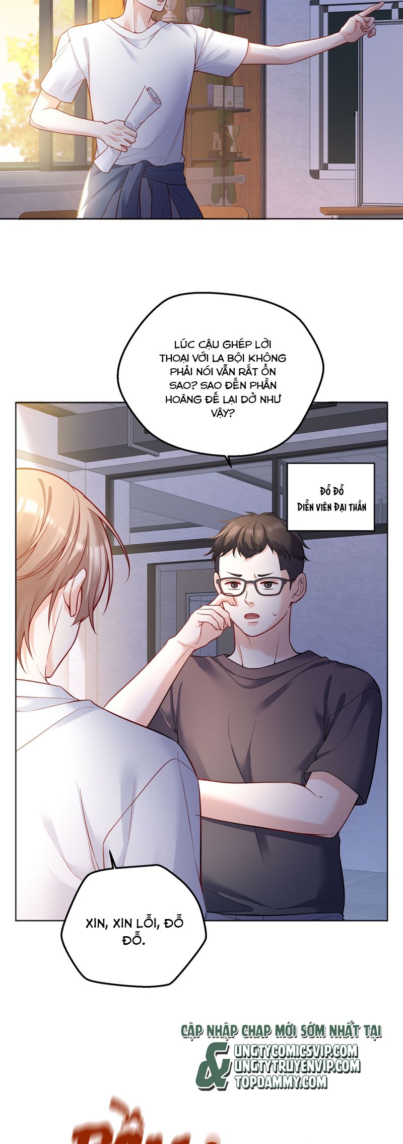 Vũ Khúc Đoàn Sơ Hạ Chap 26 - Trang 3