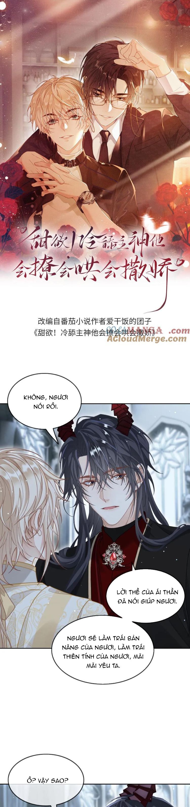 Lang Cẩu Chủ Thần Chapter 301 - Trang 3