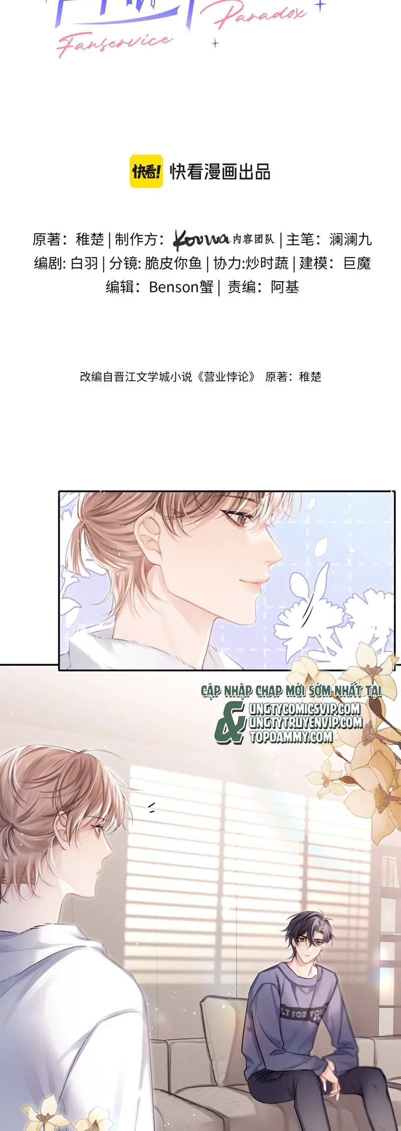 Nghịch Lý Câu Fan Chapter 22 - Trang 4