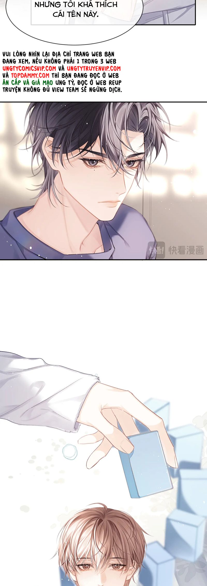 Nghịch Lý Câu Fan Chapter 22 - Trang 4