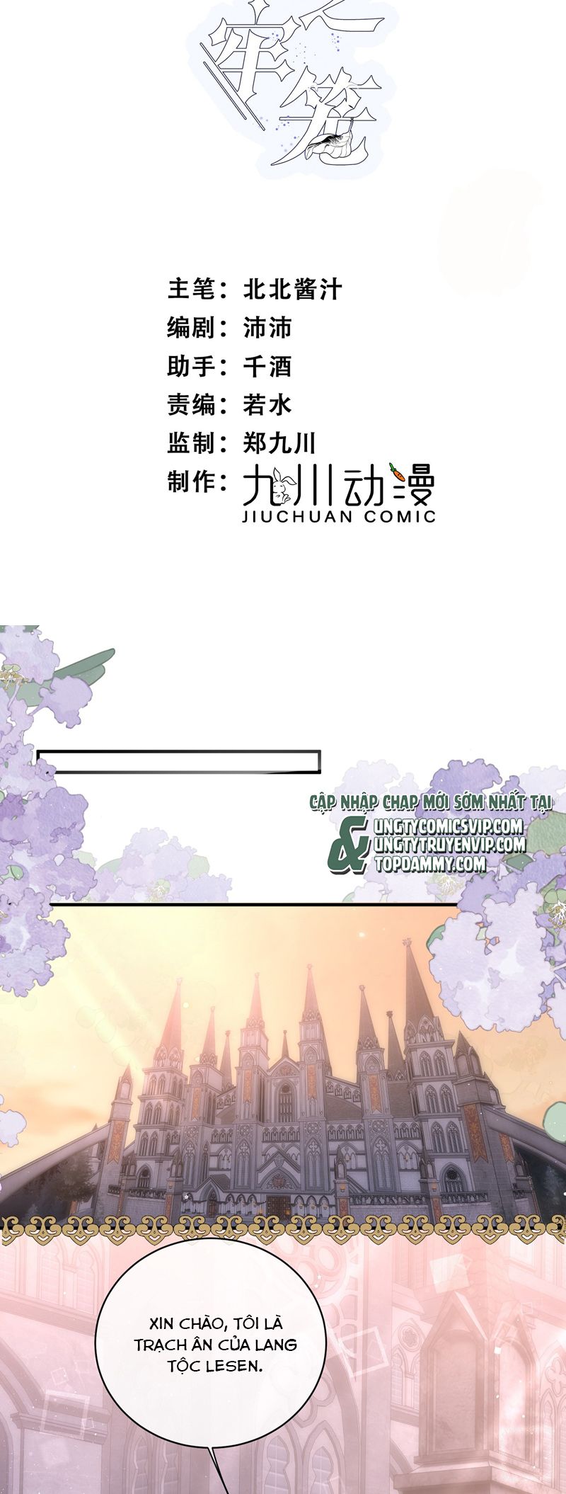 Lồng Tuyết Chapter 8 - Trang 4