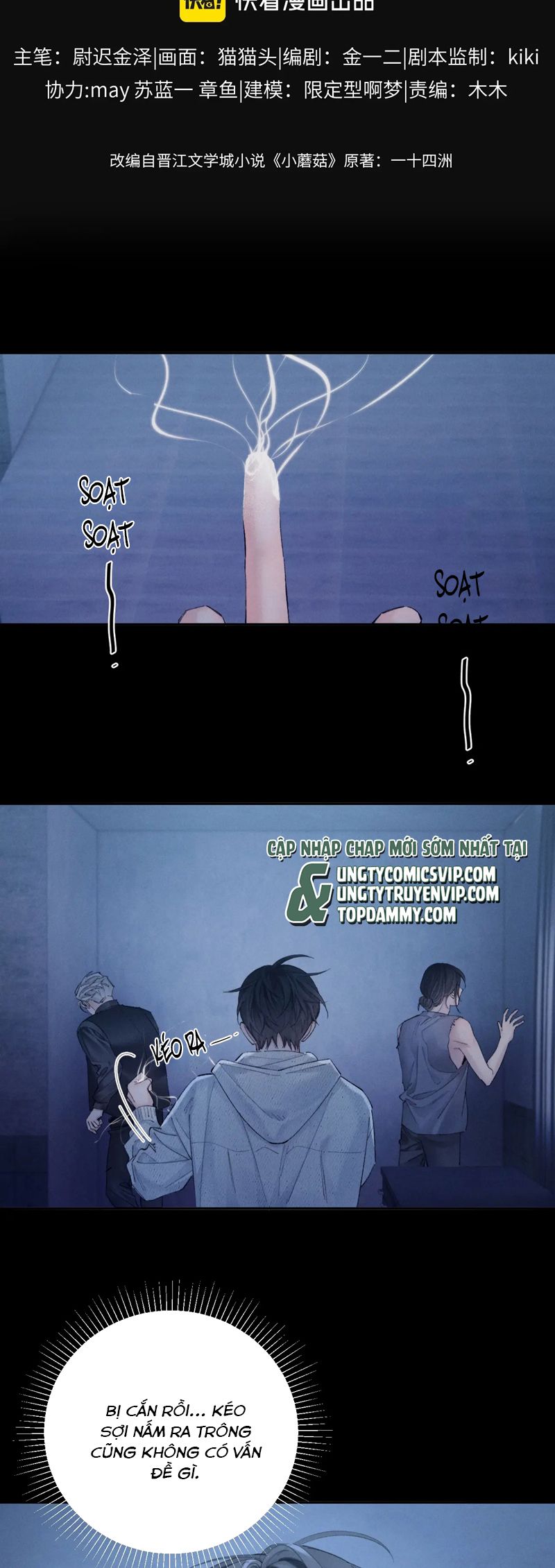 Cây Nấm Nhỏ Chap 36 - Next Chap 37