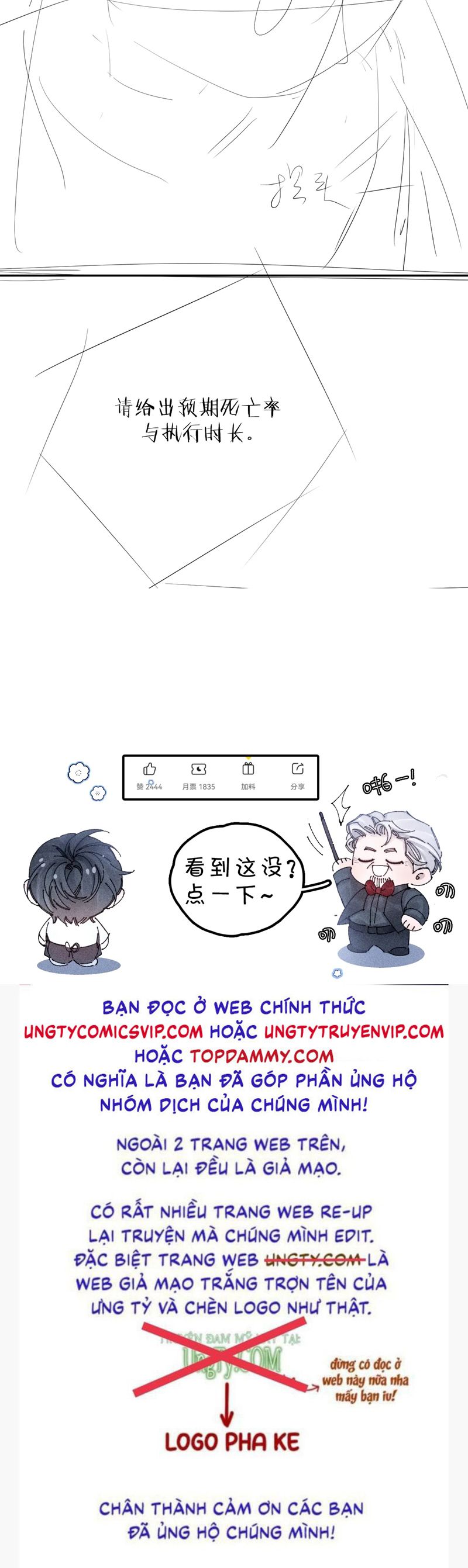 Cây Nấm Nhỏ Chap 36 - Next Chap 37