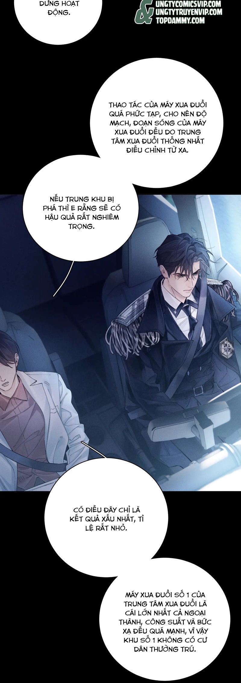 Cây Nấm Nhỏ Chap 36 - Next Chap 37