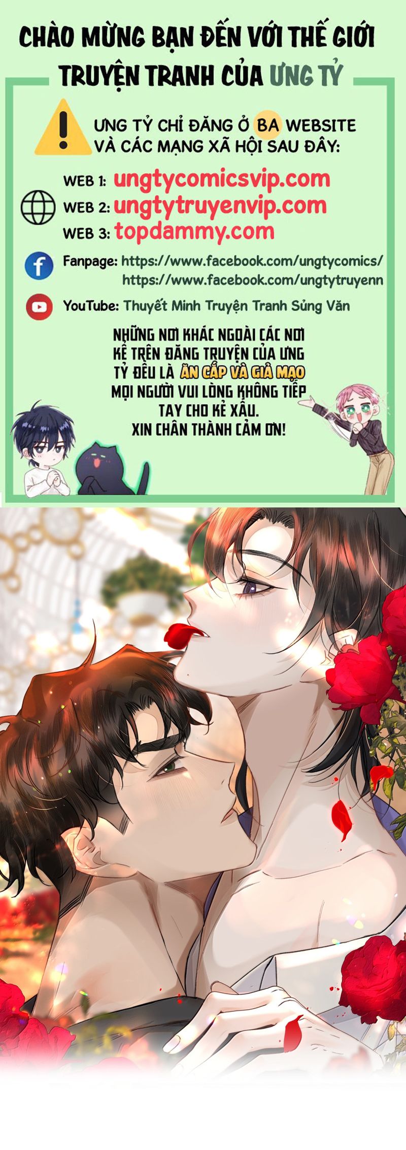 Trung Khuyển Không Thể Đẩy Ra Chapter 57 - Trang 3