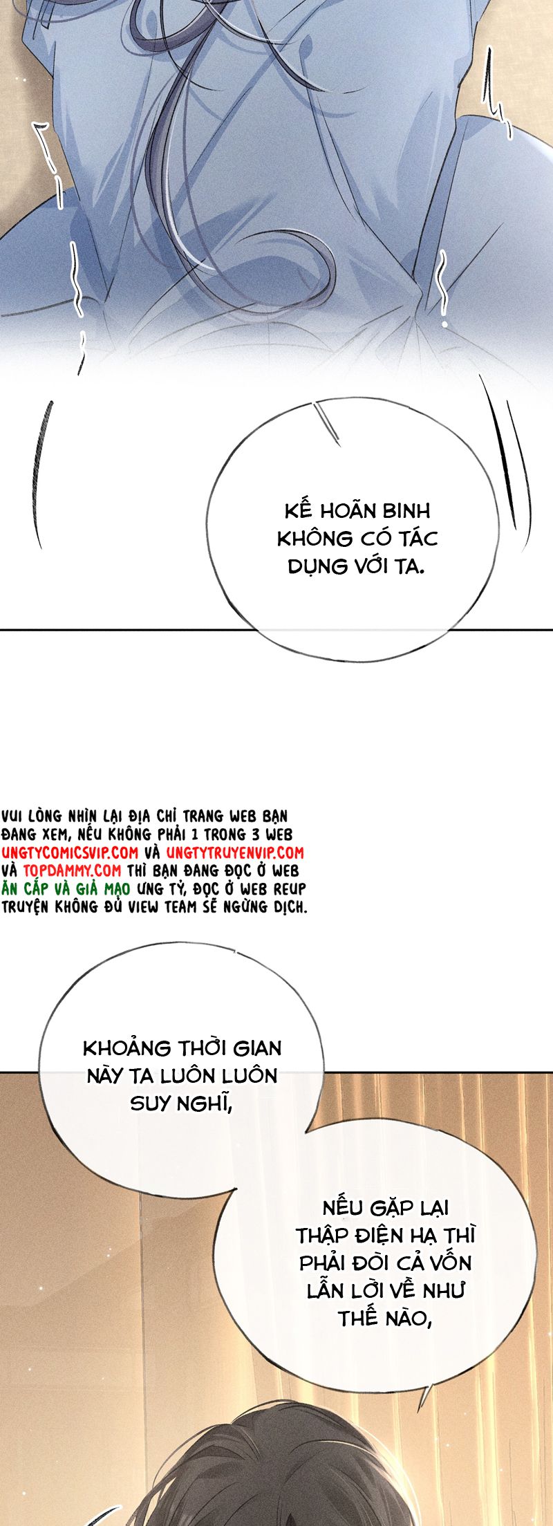 Dụ Địch Thâm Nhập Chap 31 - Trang 4