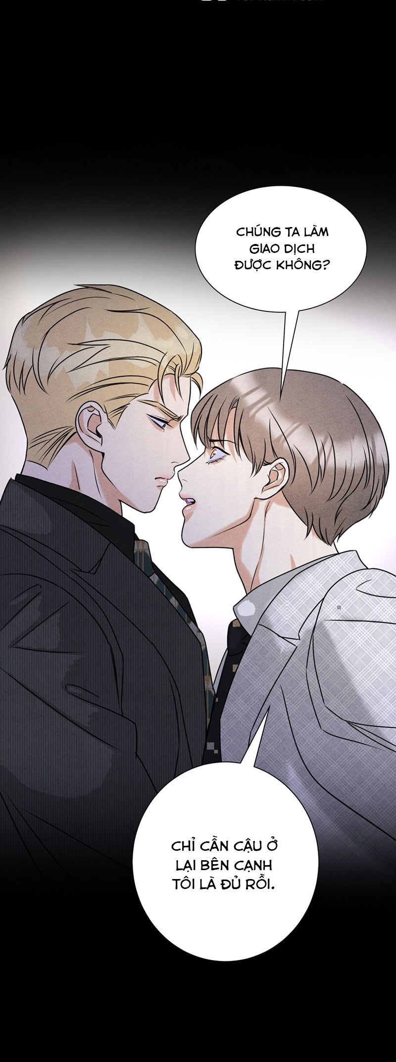 Anh Trai Tiện Lợi Của Tôi Chap 42 - Trang 3