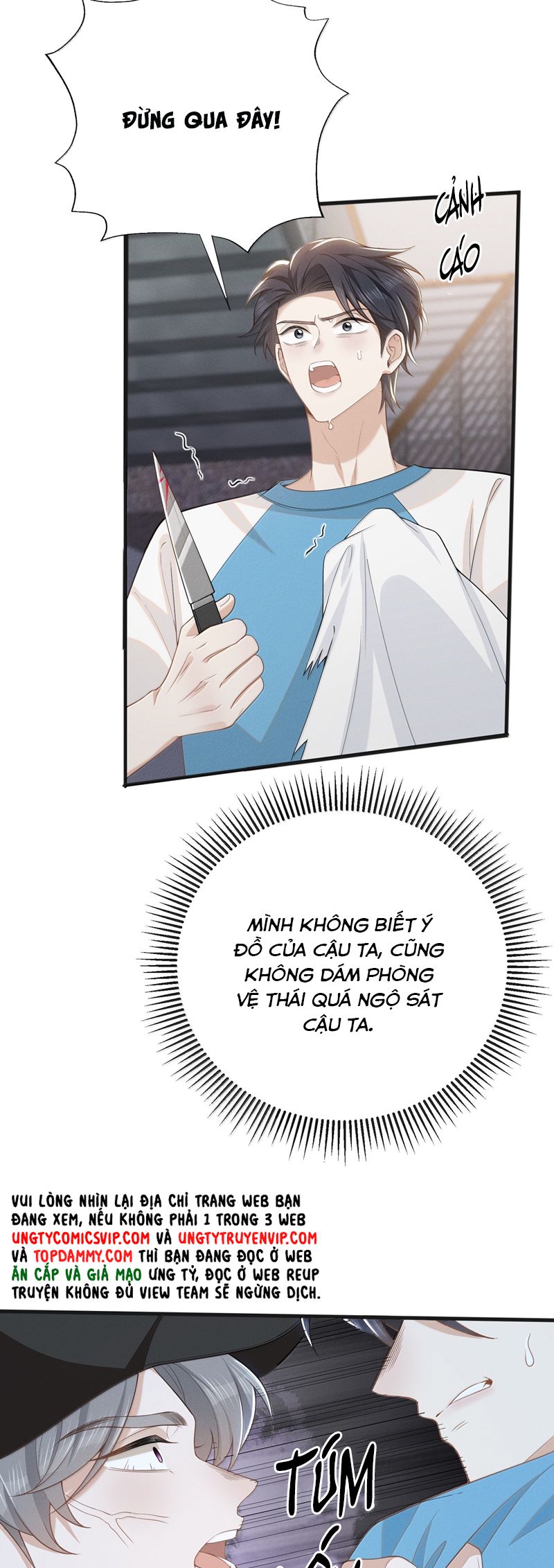 Lai Sinh Bất Kiến Chapter 144 - Next Chapter 145