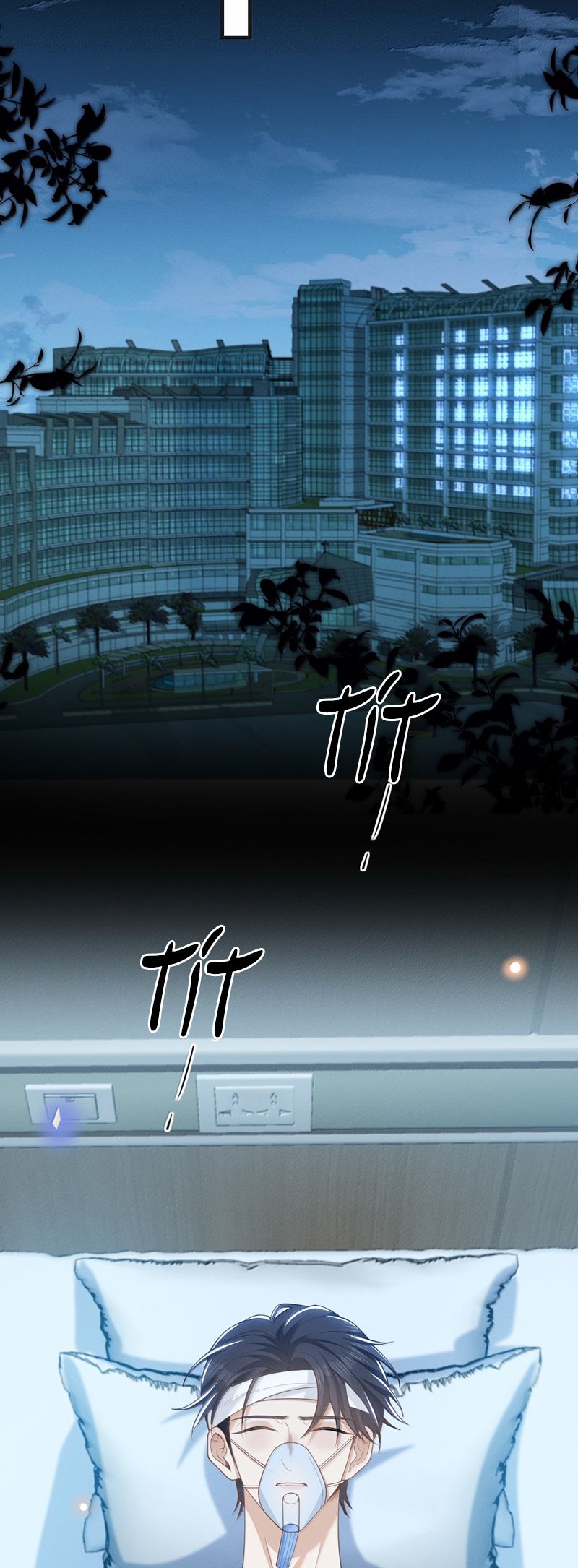 Lai Sinh Bất Kiến Chapter 144 - Next Chapter 145