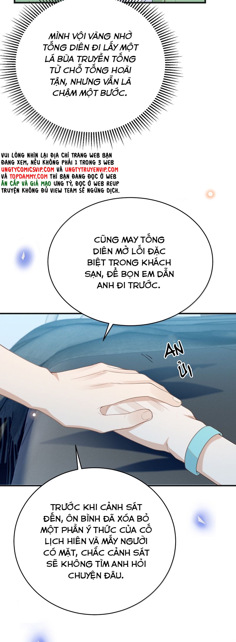 Lai Sinh Bất Kiến Chapter 144 - Next Chapter 145