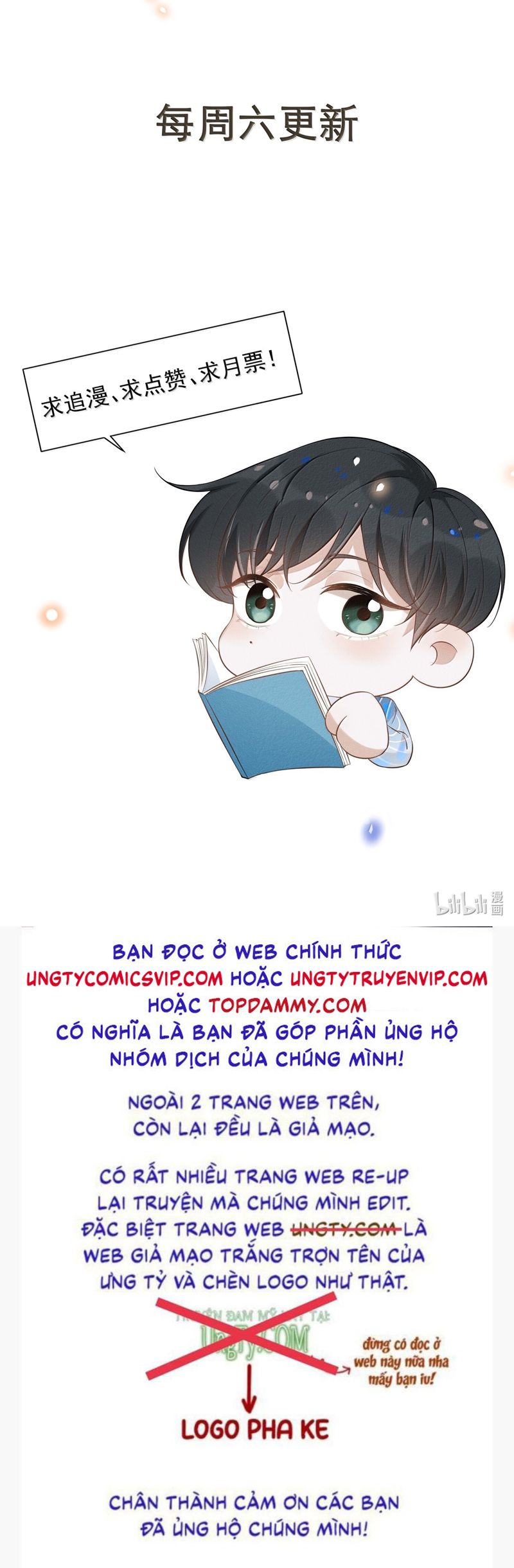 Lai Sinh Bất Kiến Chapter 144 - Next Chapter 145