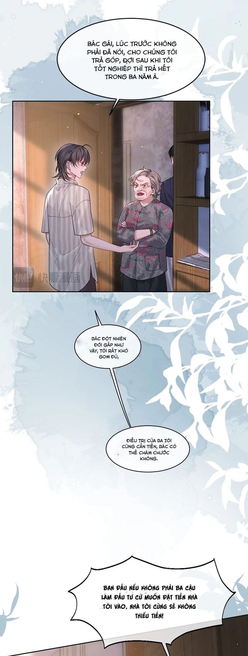 Quan Hệ Sai Lệch Chapter 10 - Trang 3
