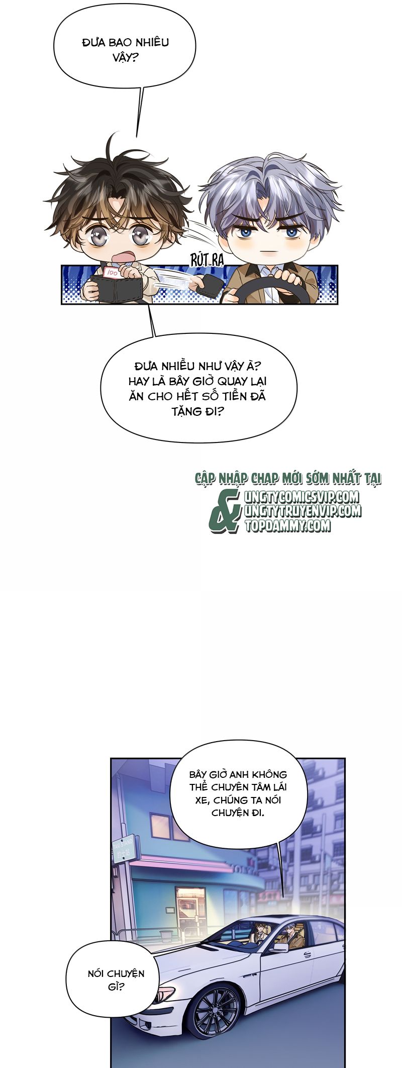Viên Tiên Sinh Luôn Không Vui Chapter 45 - Trang 4