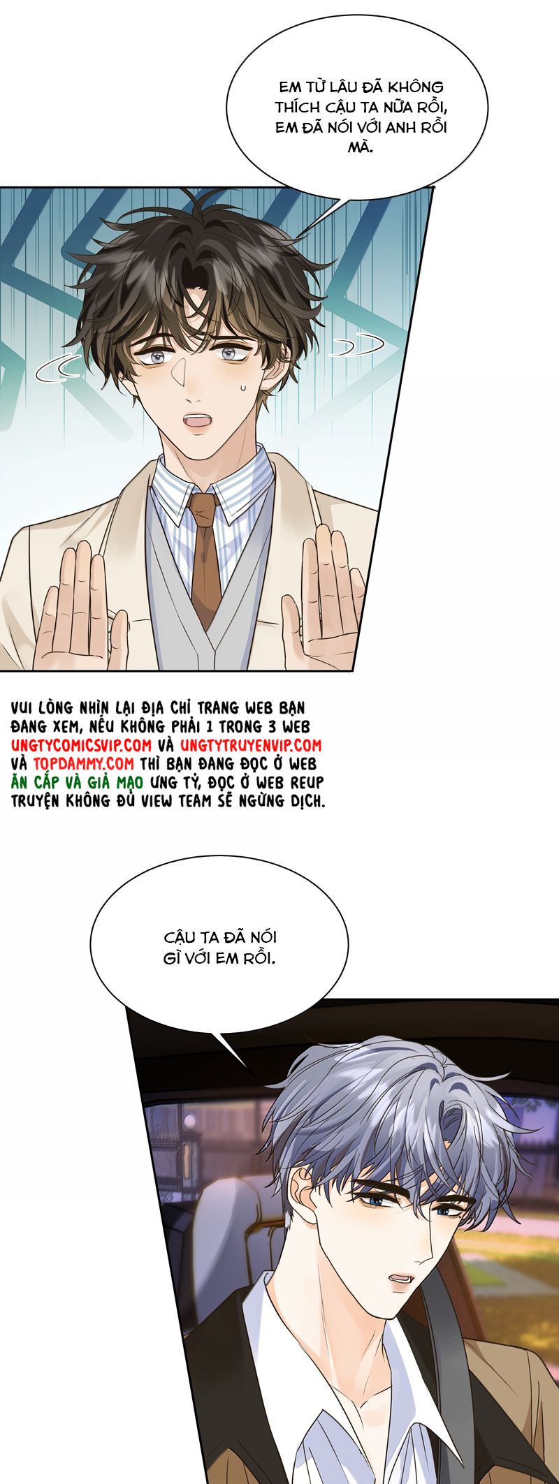 Viên Tiên Sinh Luôn Không Vui Chapter 45 - Trang 4