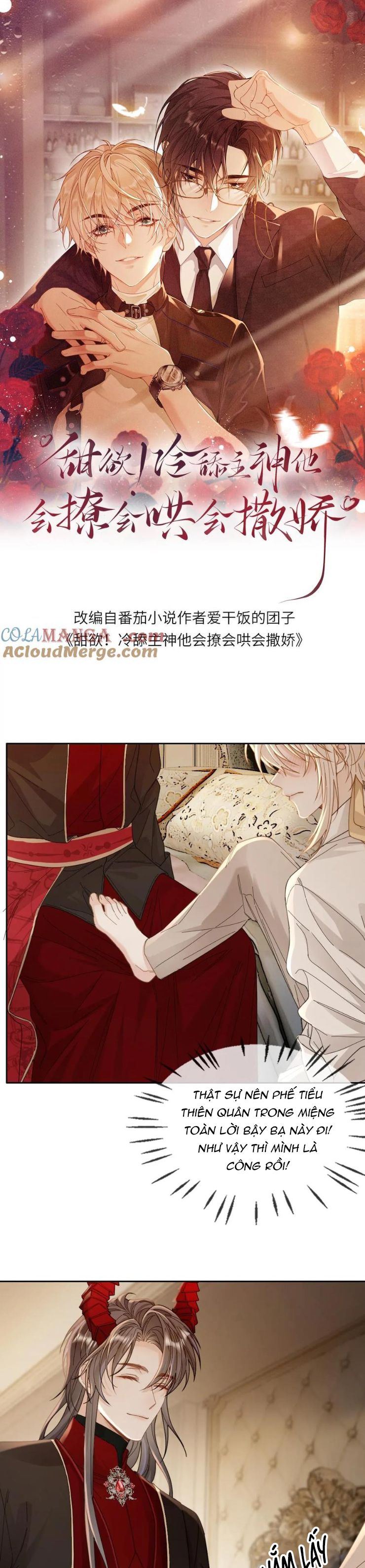 Lang Cẩu Chủ Thần Chapter 303 - Trang 3