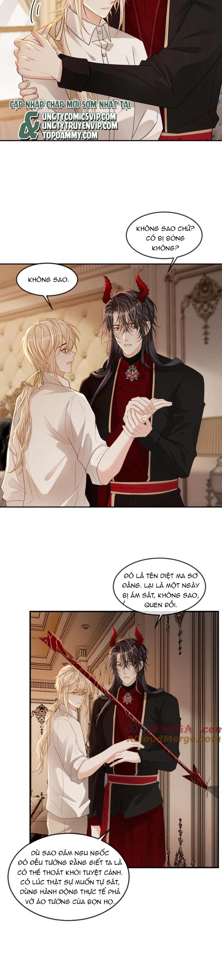 Lang Cẩu Chủ Thần Chapter 303 - Trang 3