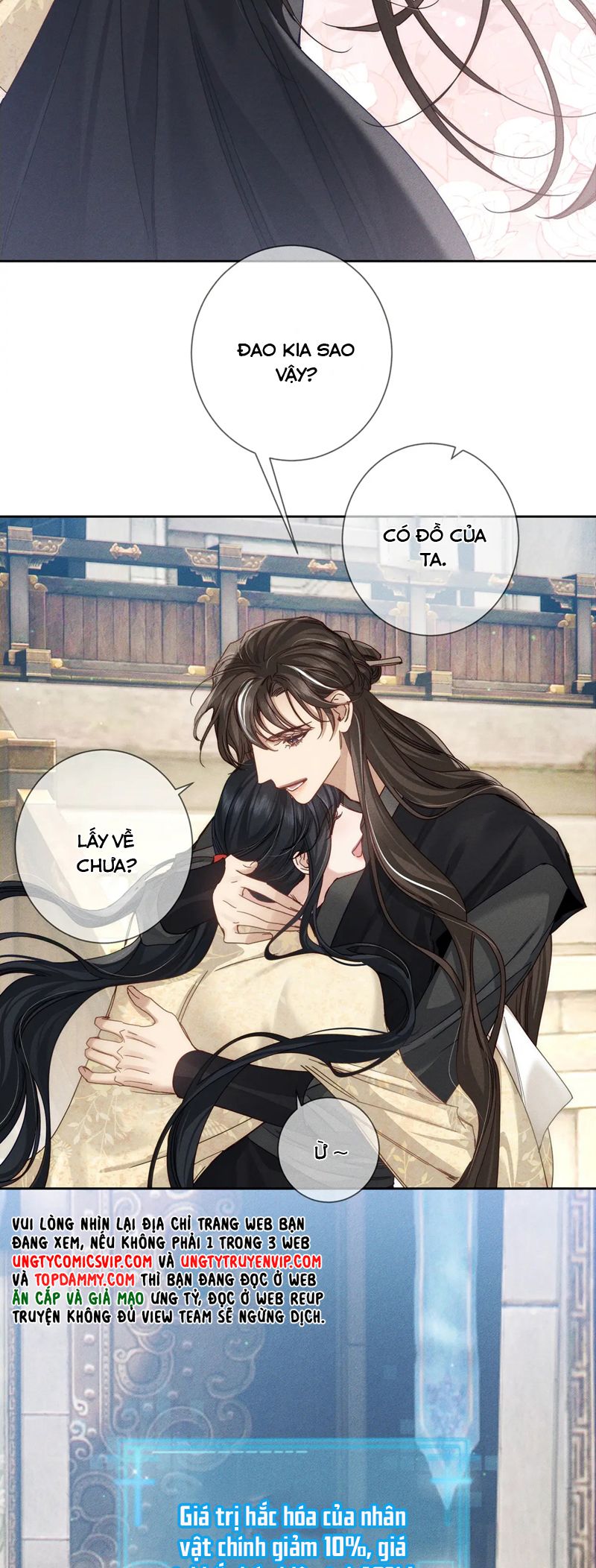 Nhân Vật Chính Chỉ Muốn Yêu Đương Chapter 161 - Next Chapter 162