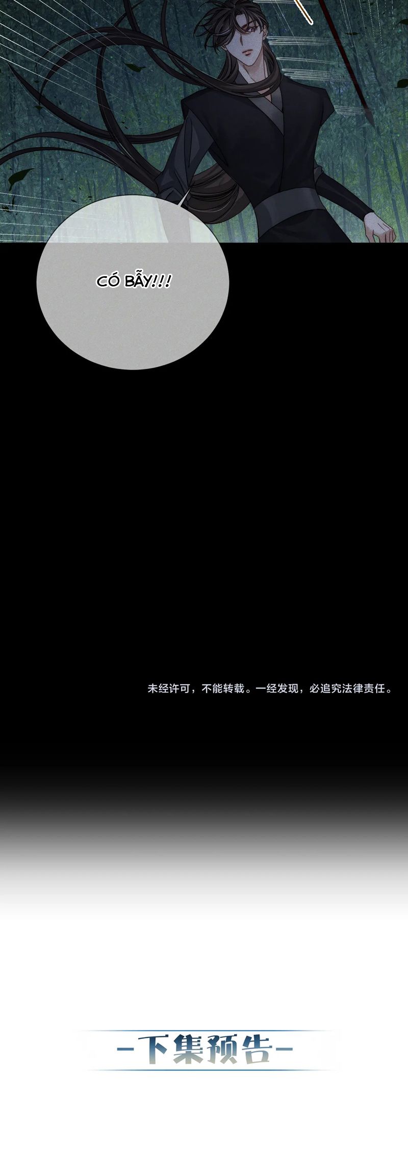 Nhân Vật Chính Chỉ Muốn Yêu Đương Chapter 161 - Next Chapter 162