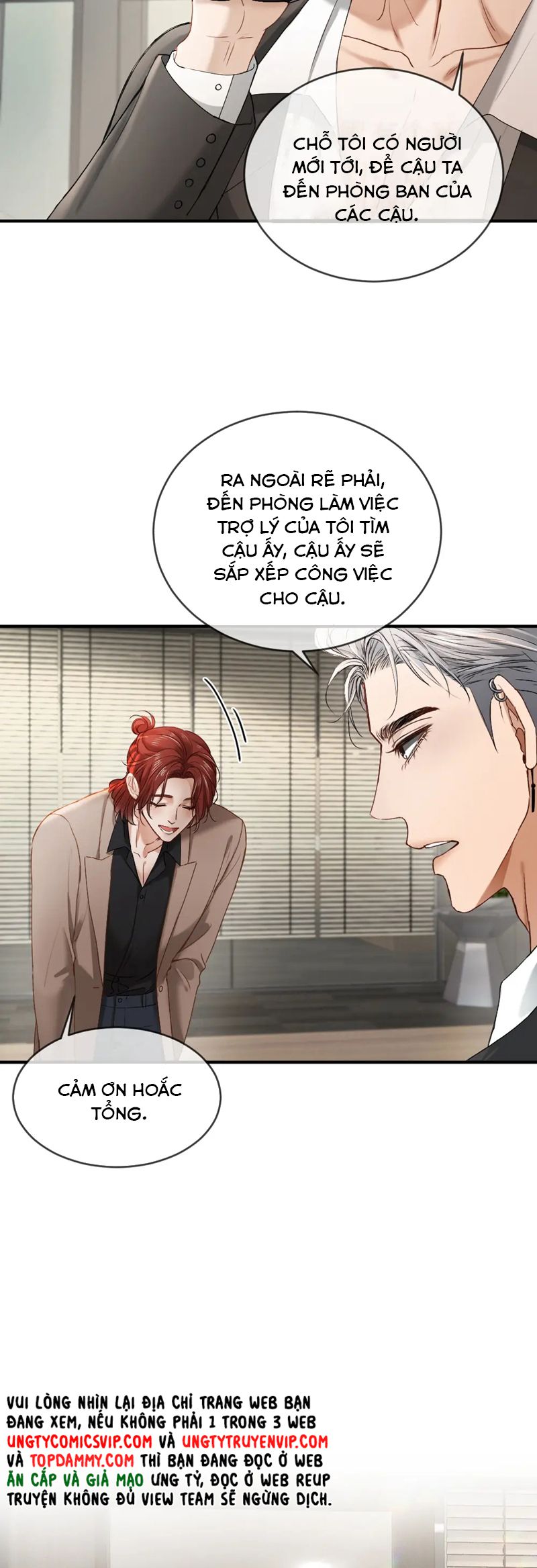 Tiểu Thiếu Gia Dựa Vào Mỹ Mạo Hoành Hành Toàn Hệ Thống Chapter 41 - Trang 4