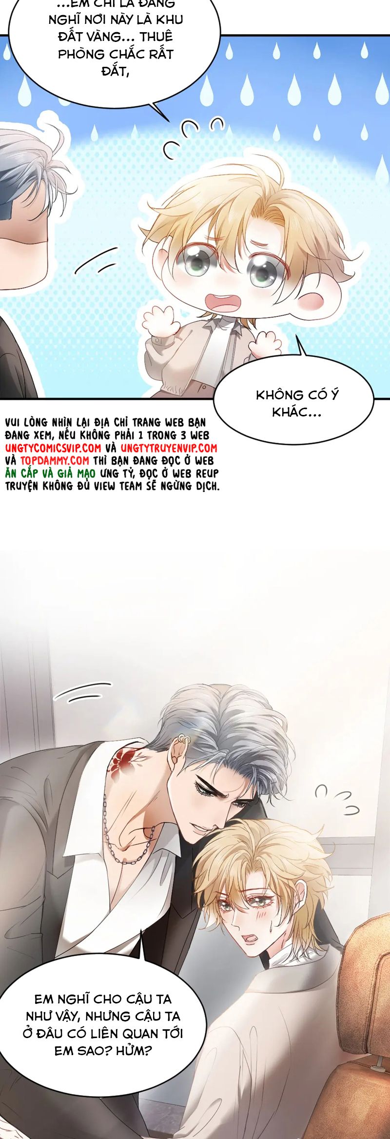 Tiểu Thiếu Gia Dựa Vào Mỹ Mạo Hoành Hành Toàn Hệ Thống Chapter 41 - Trang 4