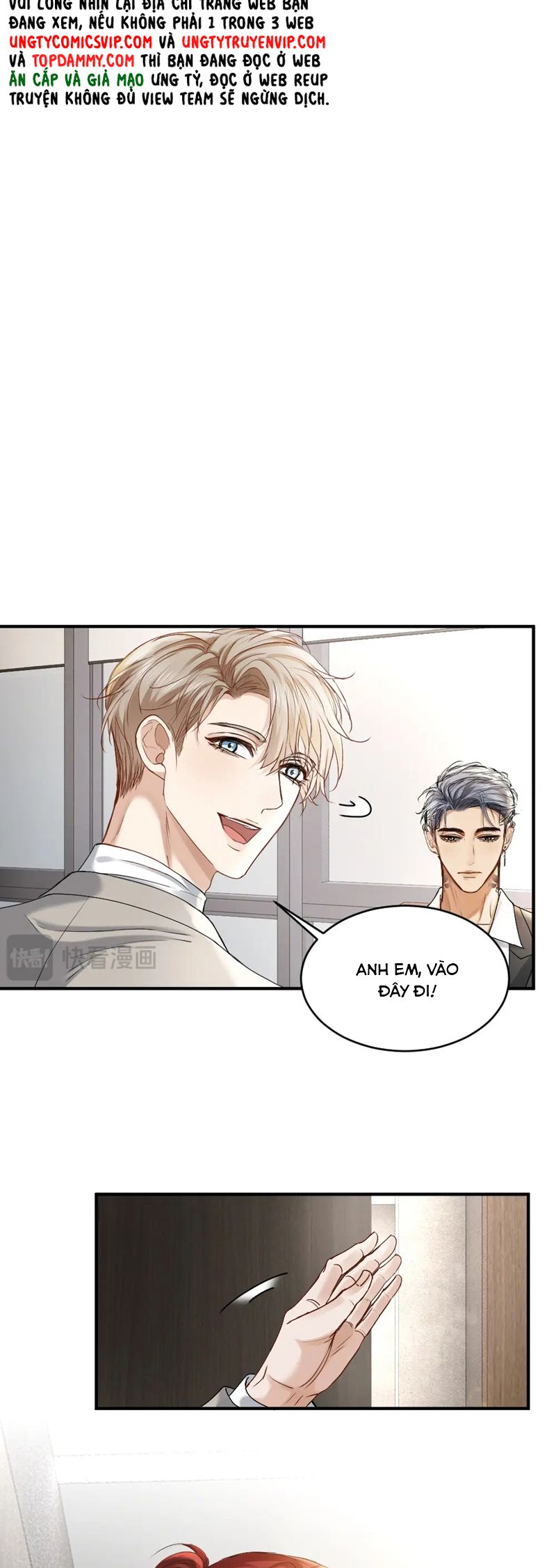 Tiểu Thiếu Gia Dựa Vào Mỹ Mạo Hoành Hành Toàn Hệ Thống Chapter 41 - Trang 4