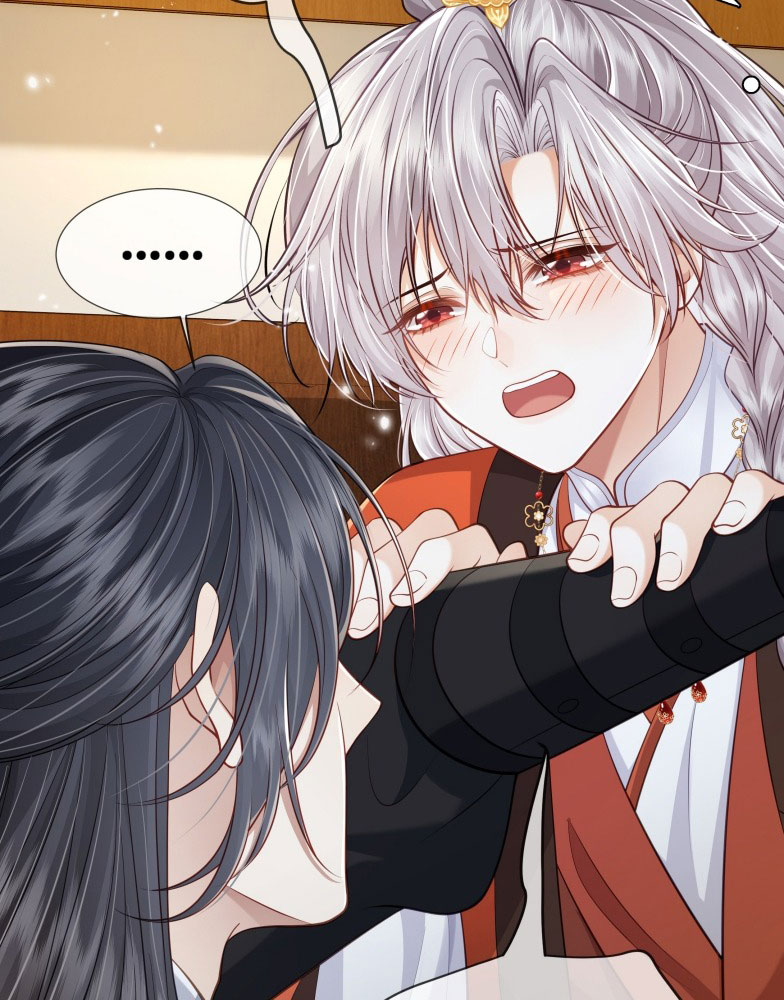 Sau Khi Bản Thể Rơi Vào Tay Đối Thủ Một Mất Một Còn Chapter 5 - Trang 3