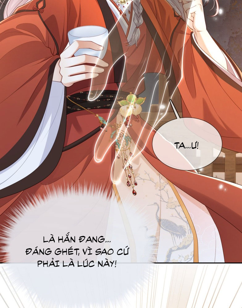 Sau Khi Bản Thể Rơi Vào Tay Đối Thủ Một Mất Một Còn Chapter 5 - Trang 3