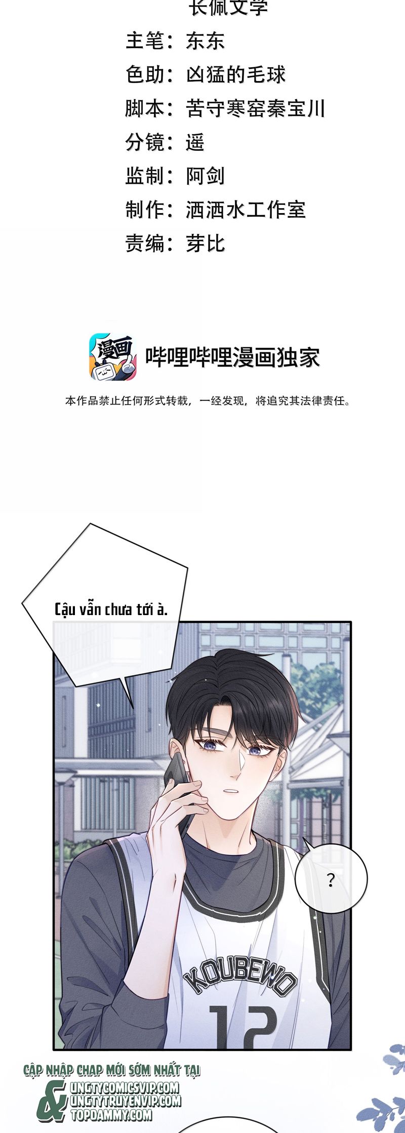 Thời Gian May Mắn Chapter 44 - Trang 3
