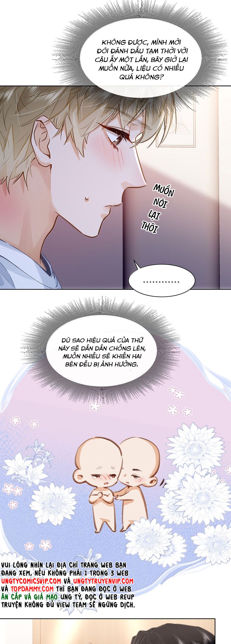 Tôi Thích Tin Tức Tố Của Cậu Chapter 41 - Trang 4