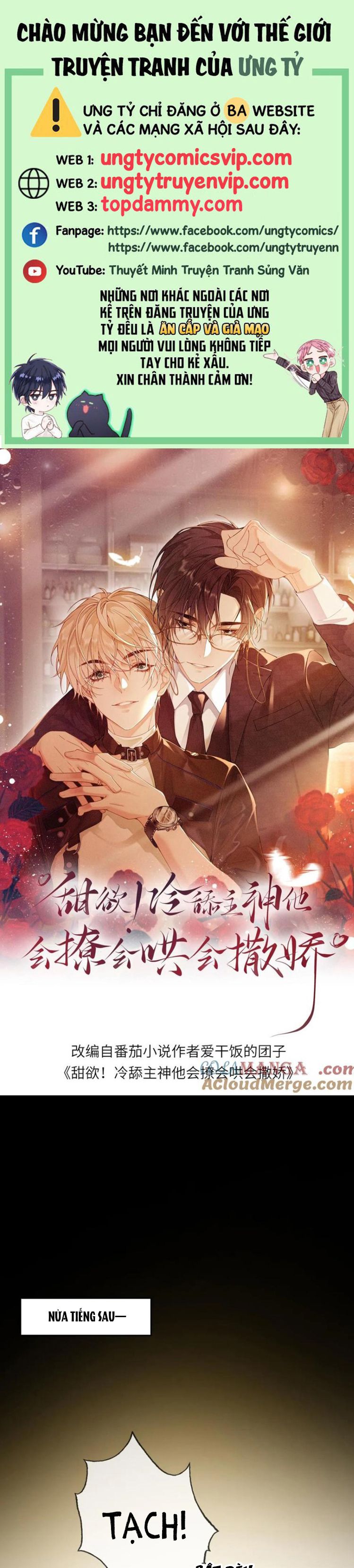 Lang Cẩu Chủ Thần Chapter 306 - Trang 3