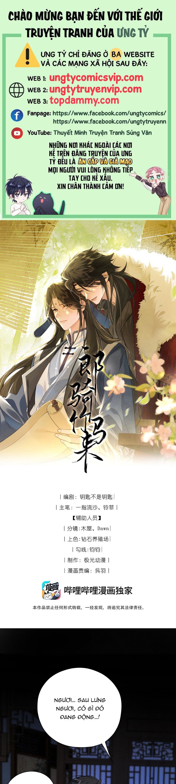 Lang Kỵ Trúc Mã Lai Chapter 4 - Next Chapter 5