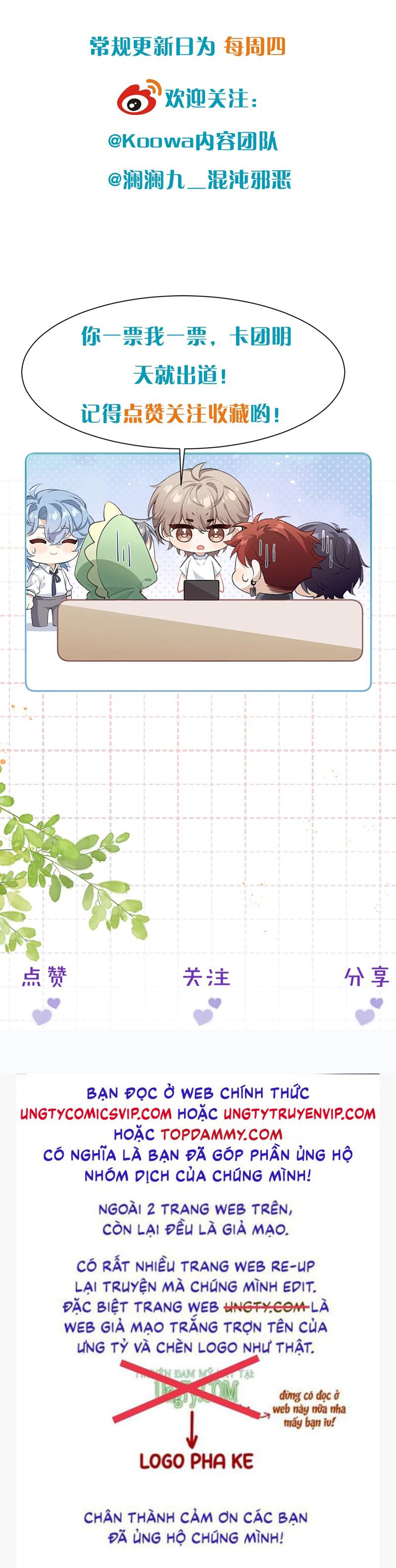 Nghịch Lý Câu Fan Chapter 23 - Trang 4