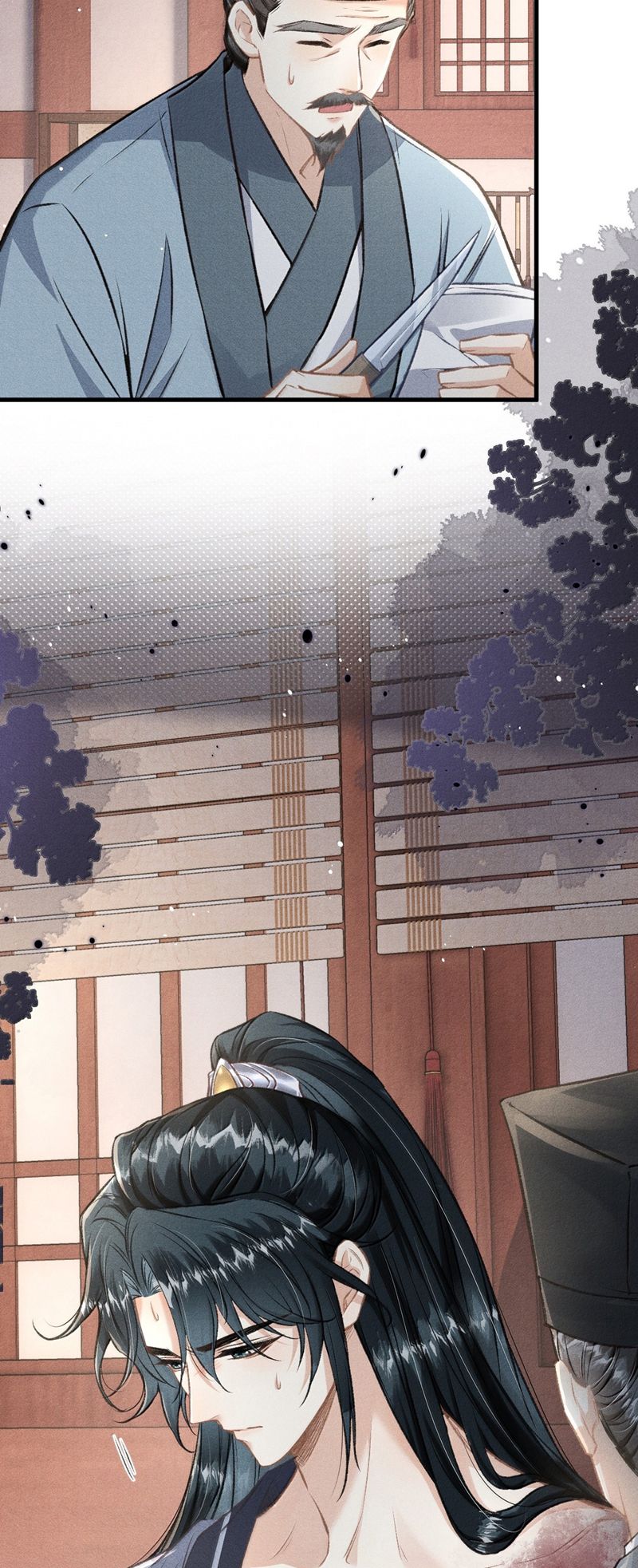 Đan Tiêu Vạn Dặm Chapter 86 - Trang 4