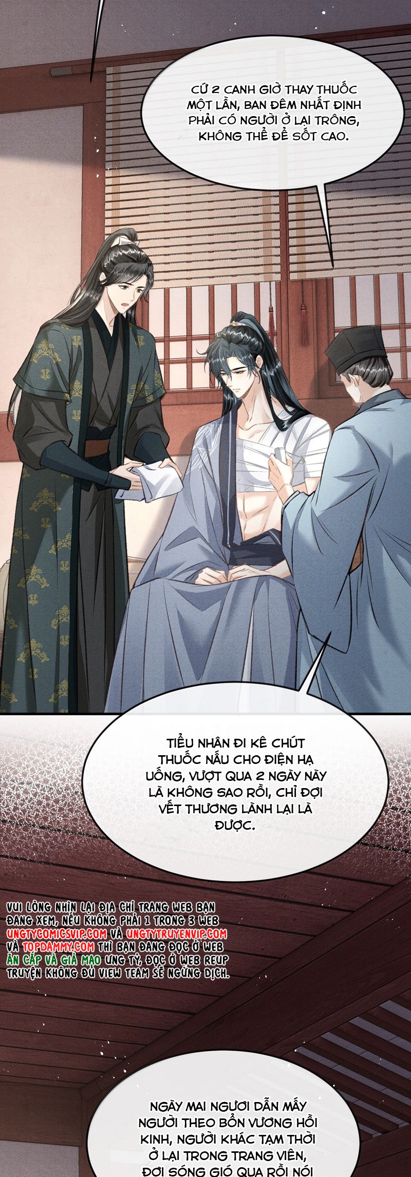 Đan Tiêu Vạn Dặm Chapter 86 - Trang 4