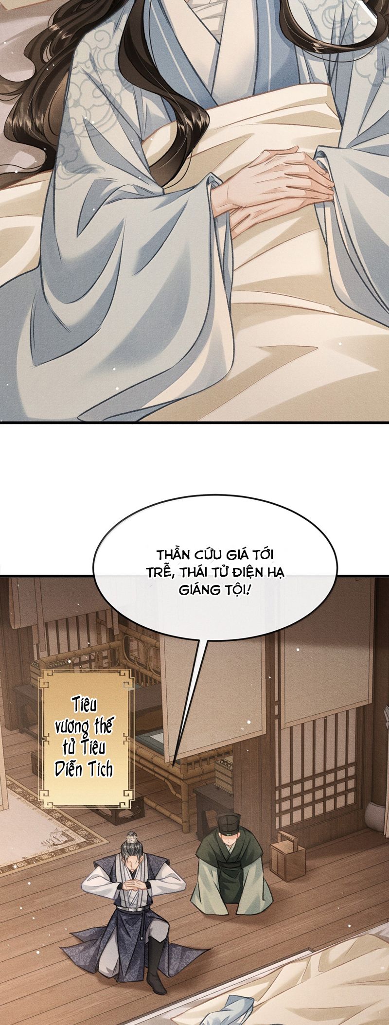 Đan Tiêu Vạn Dặm Chapter 86 - Trang 4
