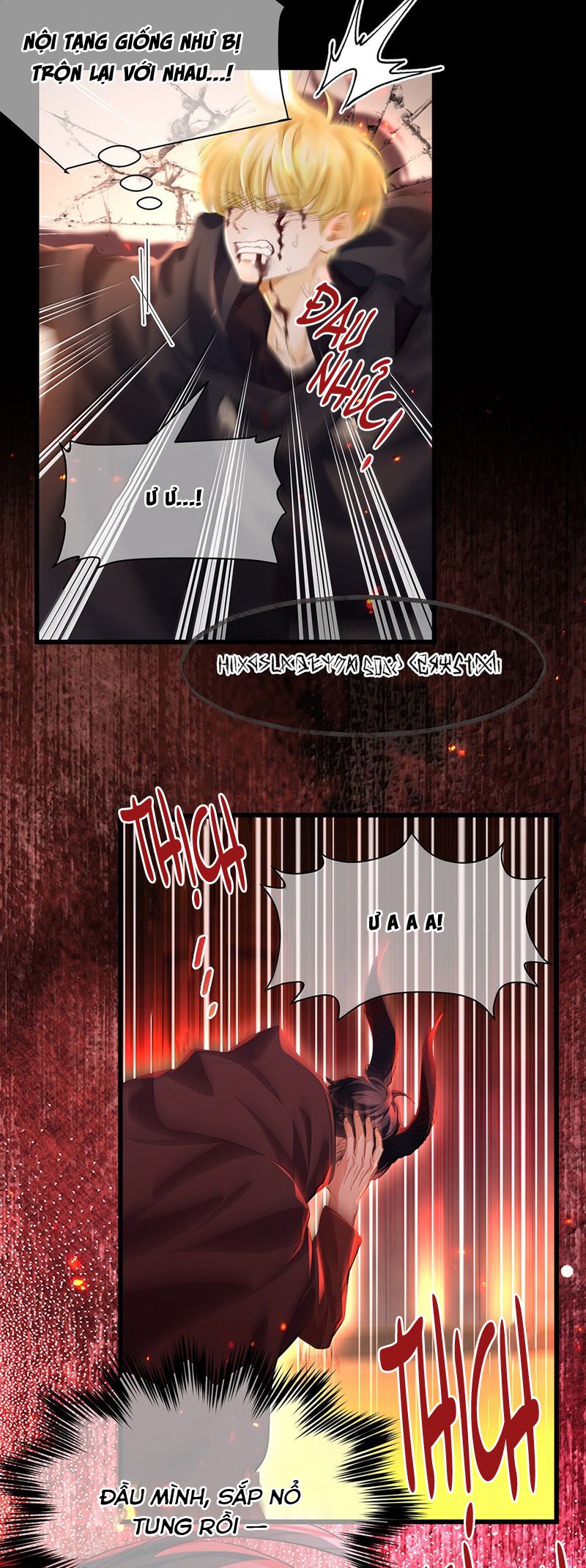 Tôi Trùng Sinh Trở Thành Tiểu Ác Long Của Vương Tử Điện Hạ Chapter 48 - Trang 4
