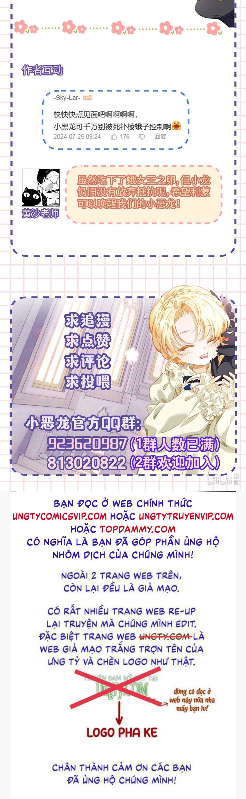 Tôi Trùng Sinh Trở Thành Tiểu Ác Long Của Vương Tử Điện Hạ Chapter 48 - Trang 4