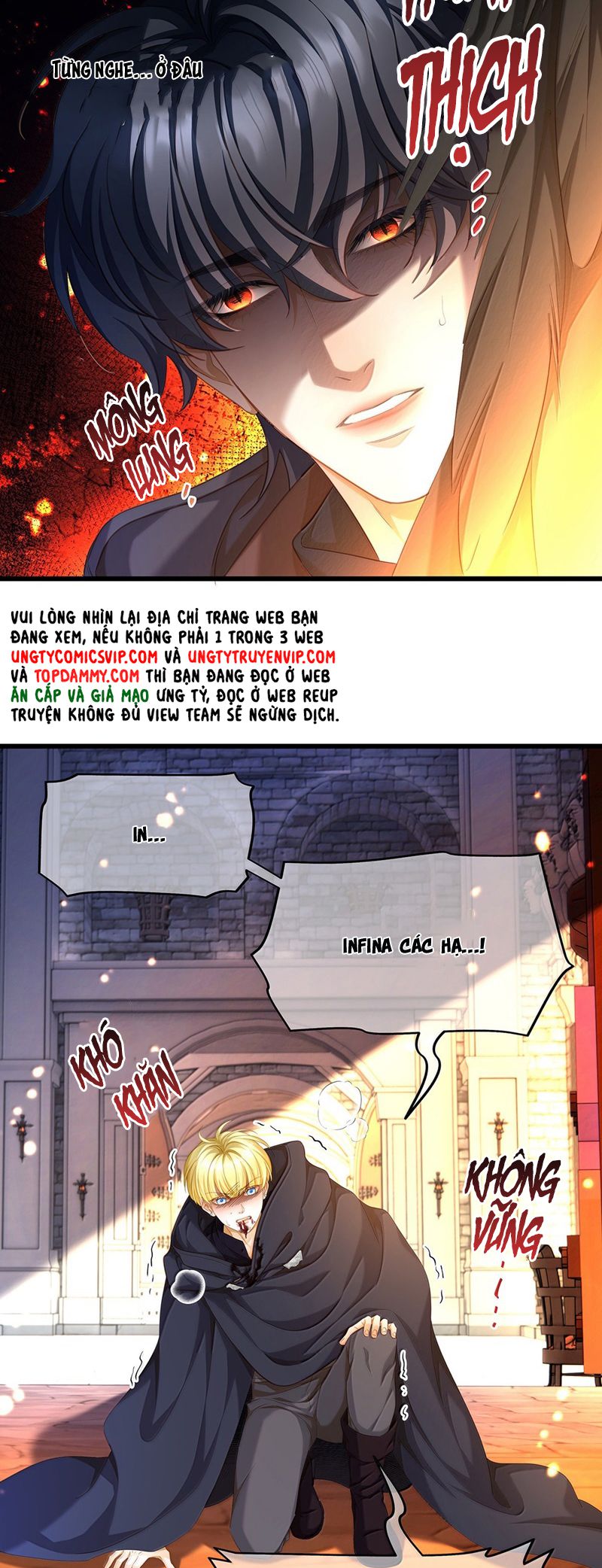 Tôi Trùng Sinh Trở Thành Tiểu Ác Long Của Vương Tử Điện Hạ Chapter 48 - Trang 4