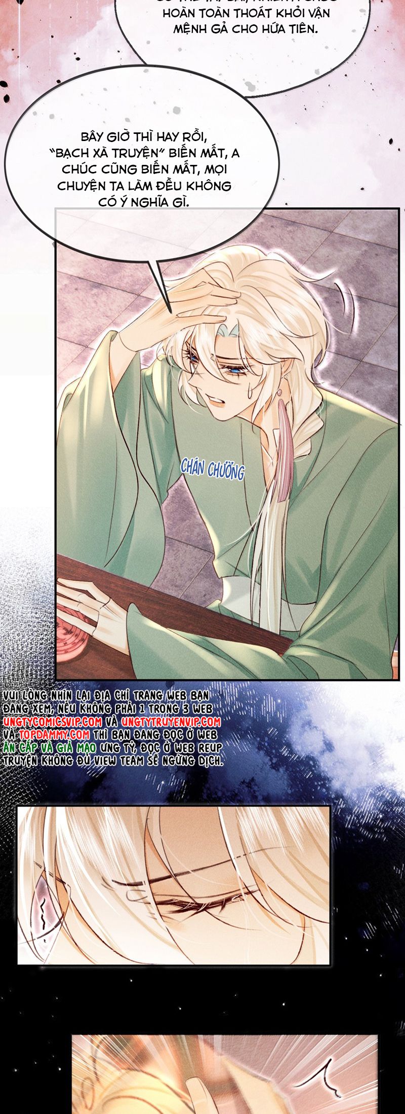 Nam Chủ Vì Sao Quyến Rũ Ta Chap 24 - Trang 4