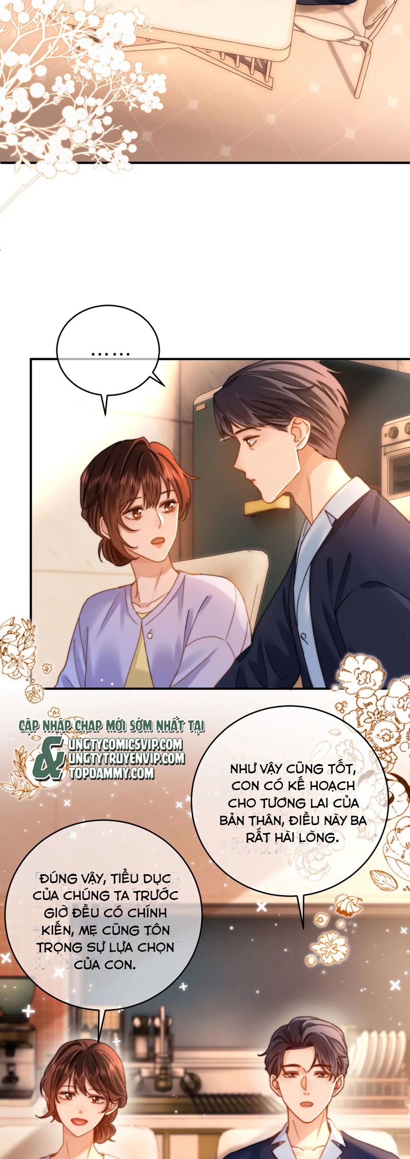 Chất Dị Ứng Đáng Yêu Chapter 58 - Trang 4