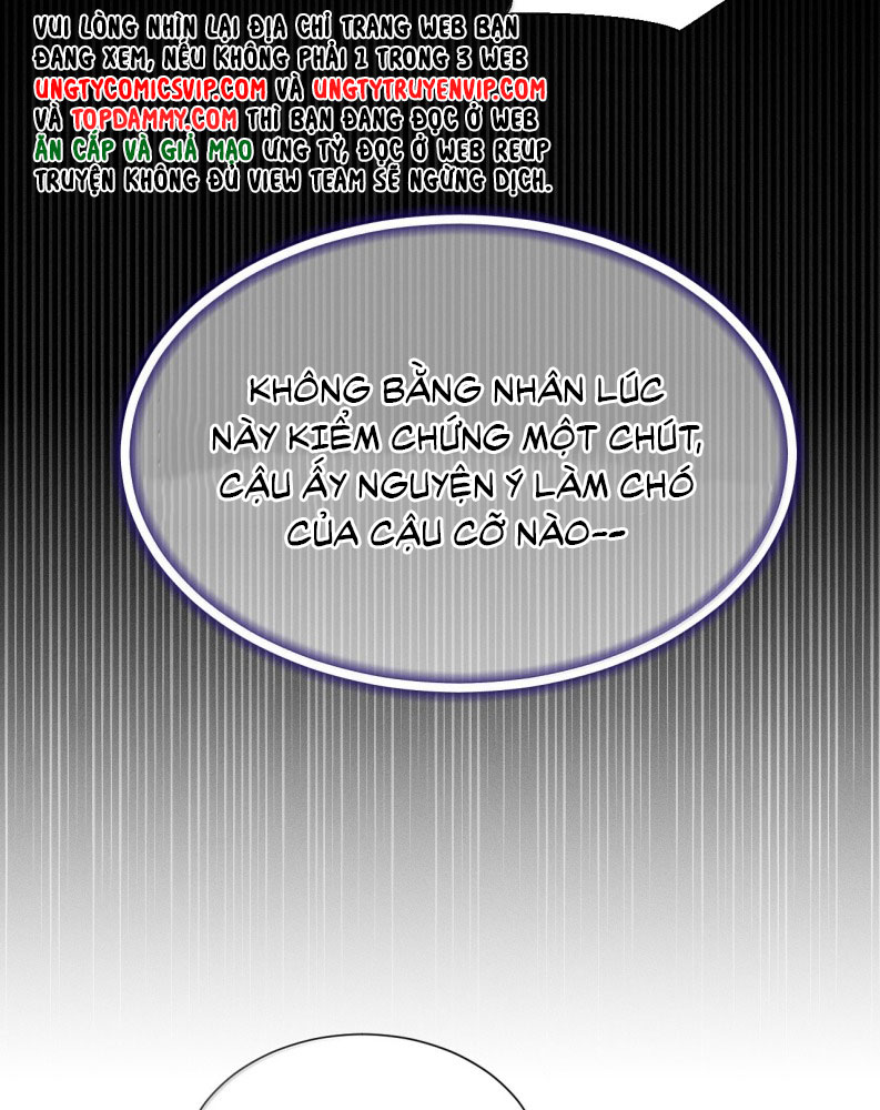 Ảnh Đế Cứ Muốn Làm Kim Chủ Của Tôi Chapter 39 - Next Chapter 40