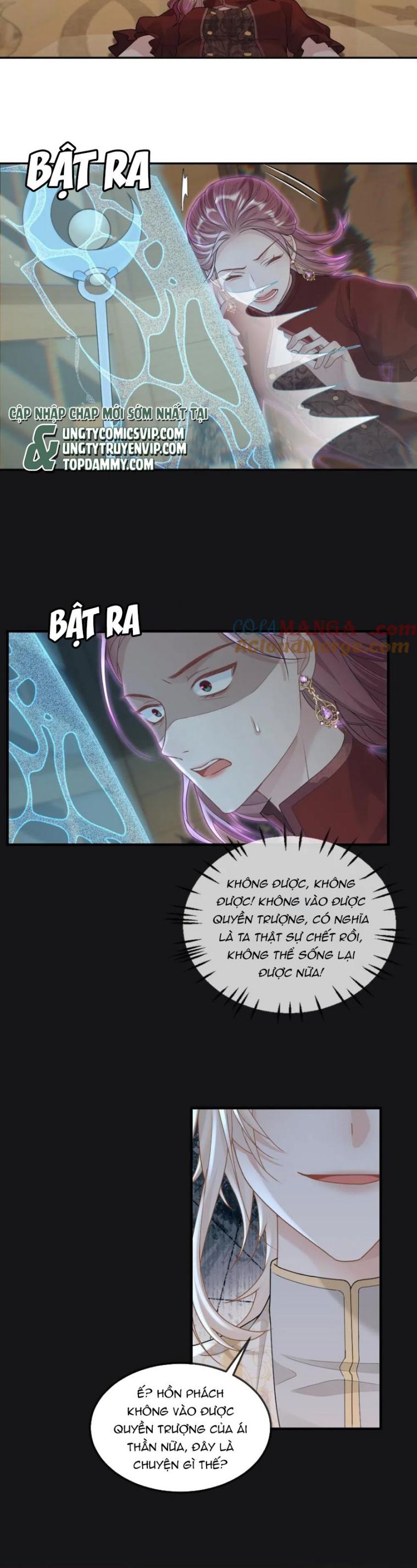 Lang Cẩu Chủ Thần Chapter 308 - Trang 3