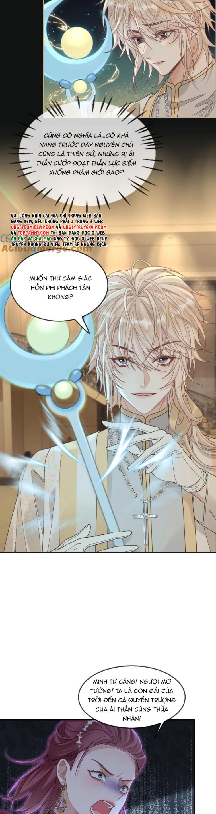 Lang Cẩu Chủ Thần Chapter 308 - Trang 3